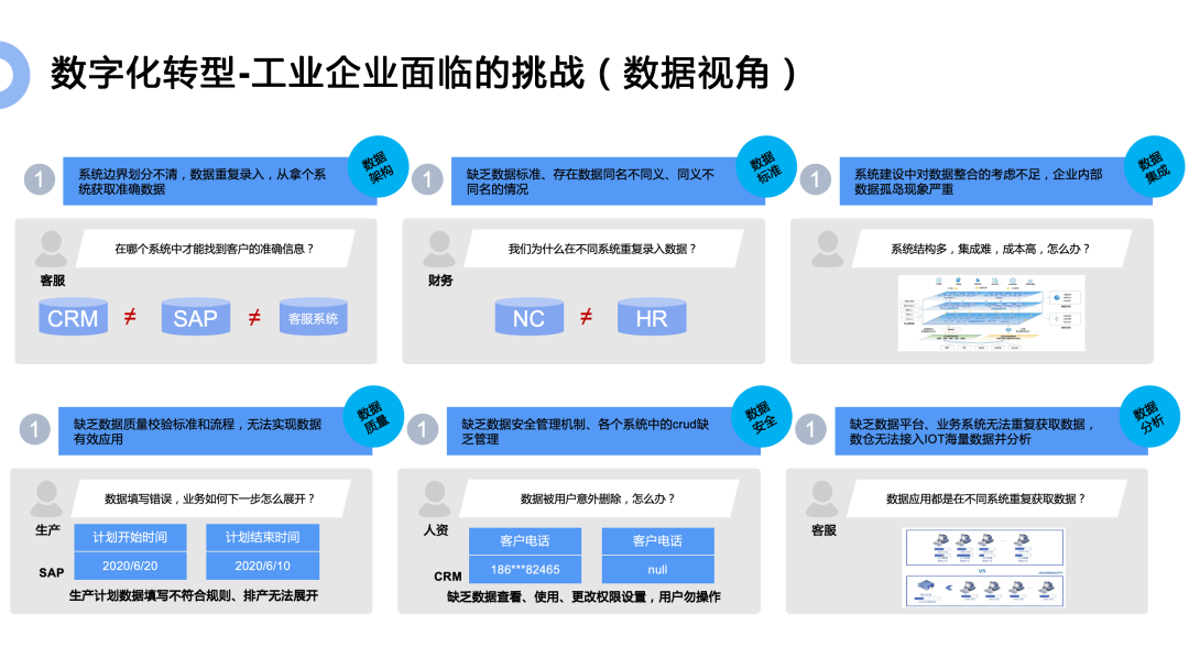 微信圖片_20240621111034.png