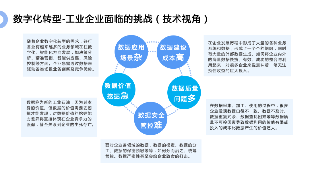 微信圖片_20240621111038.png