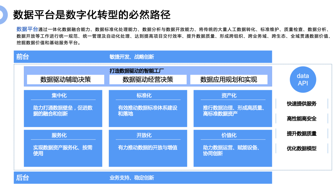 微信圖片_20240621110802.png