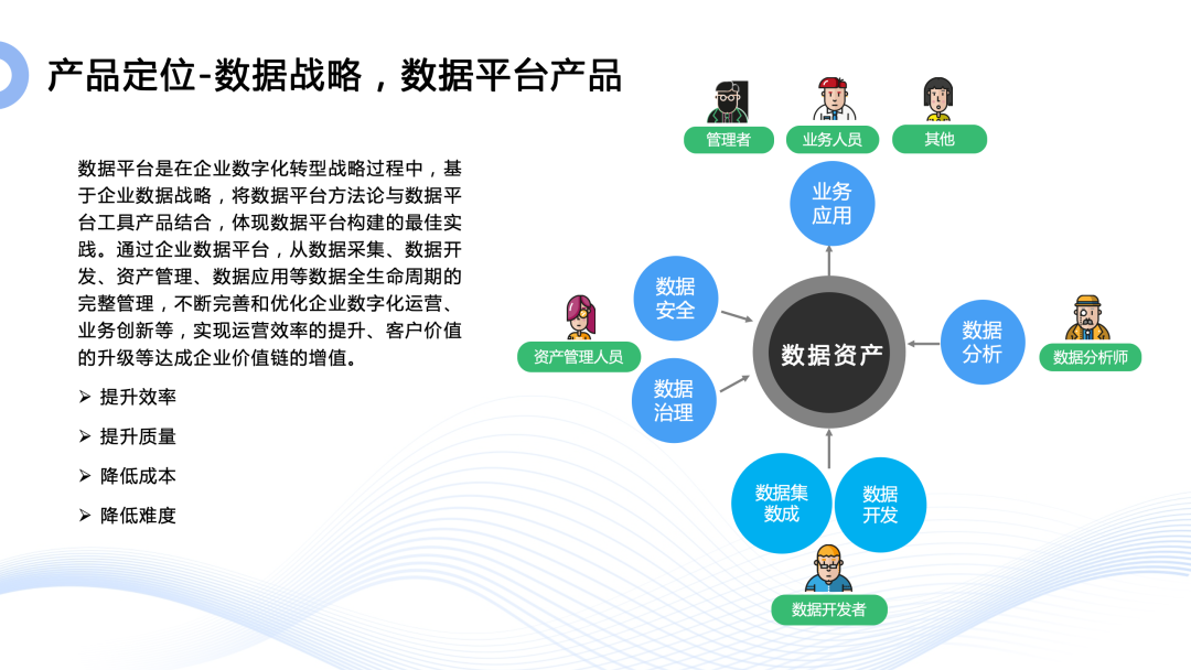 微信圖片_20240621111046.png